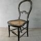 Napoleon III cane chair in blackened wood and mother-of-pearl