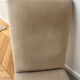 Fauteuil chauffeuse vintage année 60 pied compas