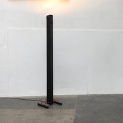 Italian Vintage Floor Lamp Zagar Terra by Silvio Carpani for Stilnovo, 1970s