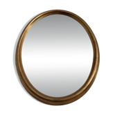 Mirror in a gilded wooden frame, Germany, 1960s