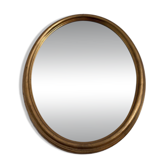 Mirror in a gilded wooden frame, Germany, 1960s