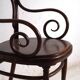 Fauteuil ancien en bois courbé Thonet – Autriche, vers 1900