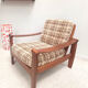 Fauteuil scandinave en teck