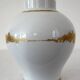 Vase en porcelaine blanche à décor Kaiser, West Germany, années 70