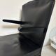 Armida armchair, Andrea Branzi, Zanotta 1980