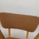 Série de 4 chaises vintage- 1950s
