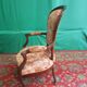 Fauteuil acajou