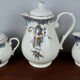Coffee service Vieux Salins, Chevreuse model