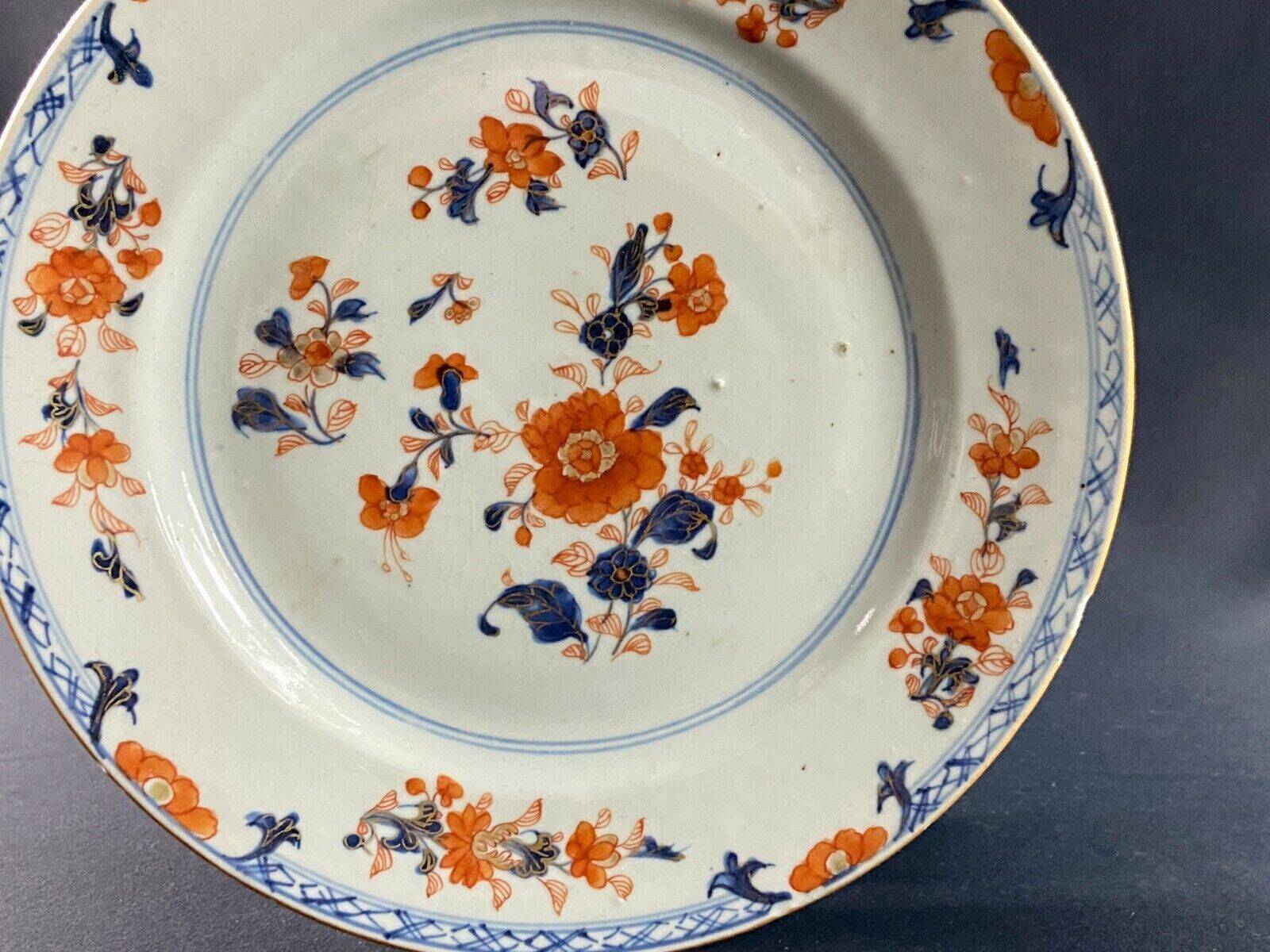 Porcelain dish Compagnie des Indes China 18th Qing Qianlong