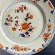Porcelain dish Compagnie des Indes China 18th Qing Qianlong