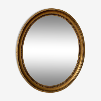 Oval Mirror 59x69cm