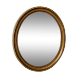 Oval Mirror 59x69cm