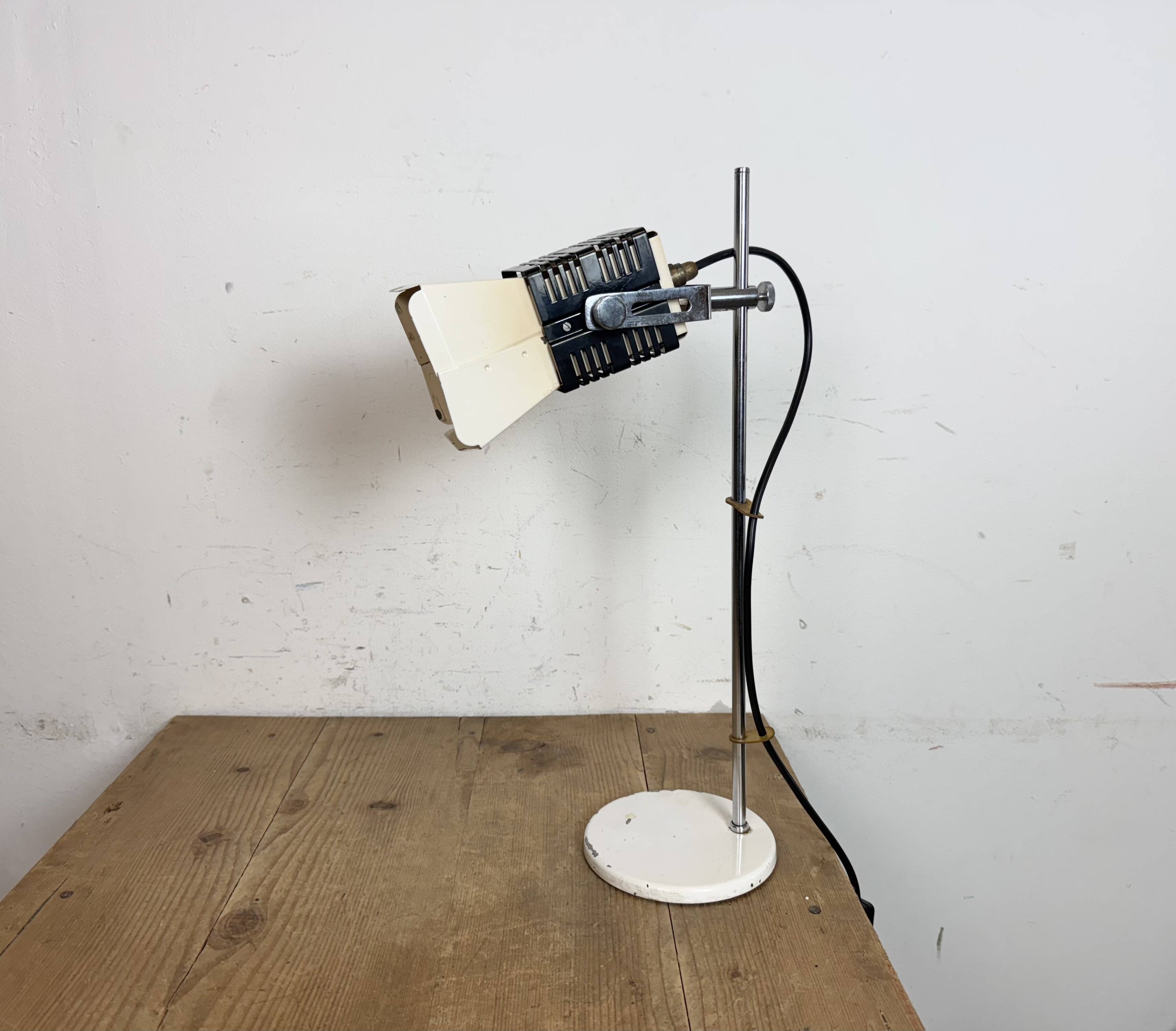 Vintage Beige Table Lamp , 1970s
