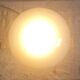 Bauhaus style ceiling light in blown glass - mid 20th century