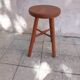 Tabouret en bois vintage