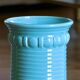 Large antique Art Deco vase by Poël Laval, turquoise glazed ceramic