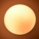 1980s minimalist small white ceiling lamp Globo lighting Germany