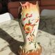Slurry vase