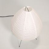 White paper table lamp