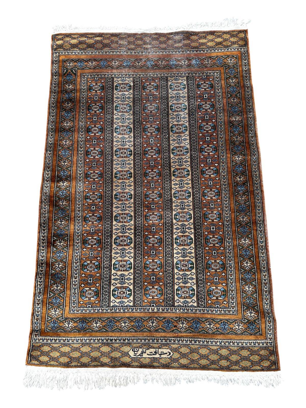Handmade Persian rug 150cm x 90cm