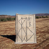 Moroccan beni ourain rug 122x183 cm