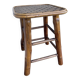 Chestnut and bamboo stool