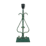 Lamp foot