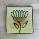 70s ceramic tile flower trivet, wall decoration