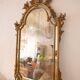 Miroir parecloses bois Or 19ème Italie