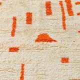 Tapis marocain en laine naturelle 250cmx150cm