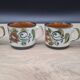 Set of 4 Argenteuil Boch cups 1966