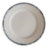 Terre de Fer Salins dish