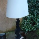 Lampe de salon