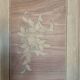 Renovated Art Deco oak wardrobe
