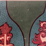 Ethnic illustration " wedding " 1974