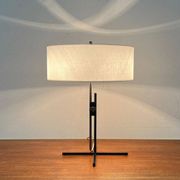 Mid-century German table lamp by Kaiser Leuchten, 1960s.