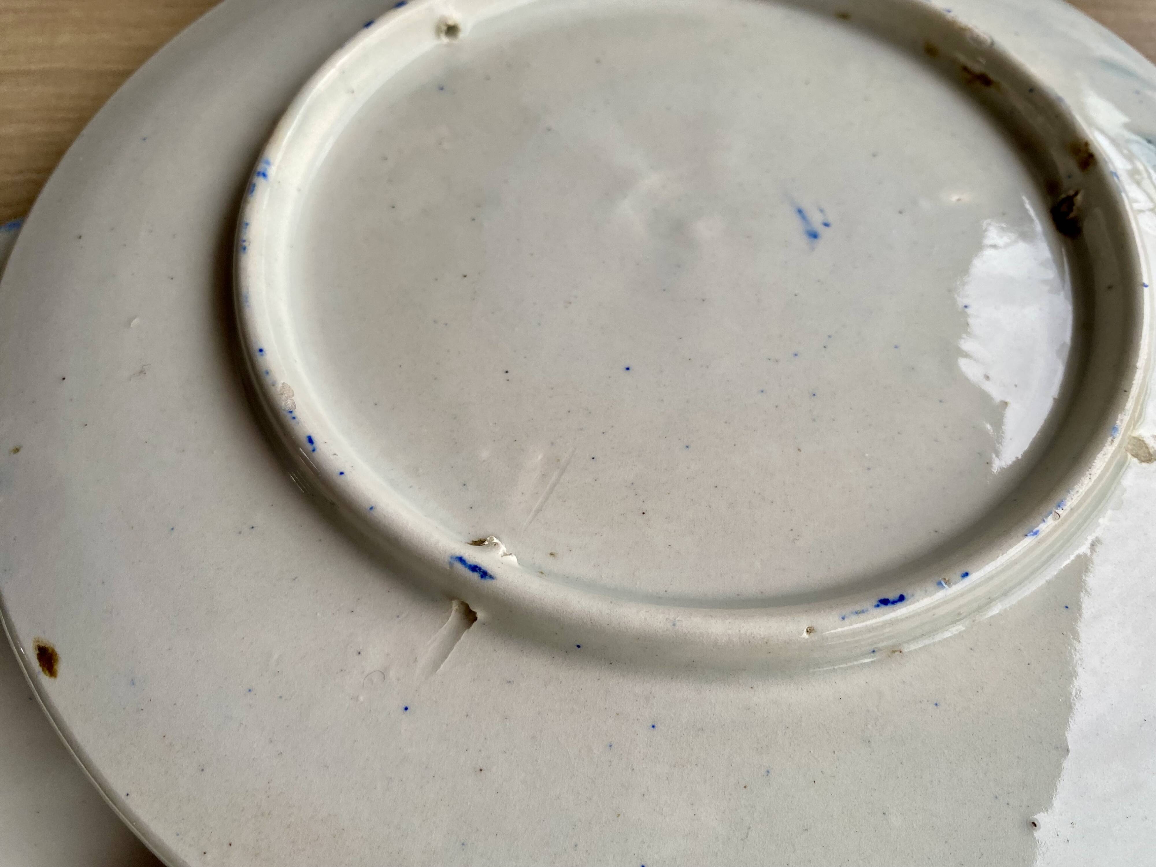 Set of decorative plates