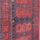 Very beautiful old Persian carpet Bijar handmade 148x318 cm
