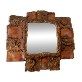 Miroir brutaliste