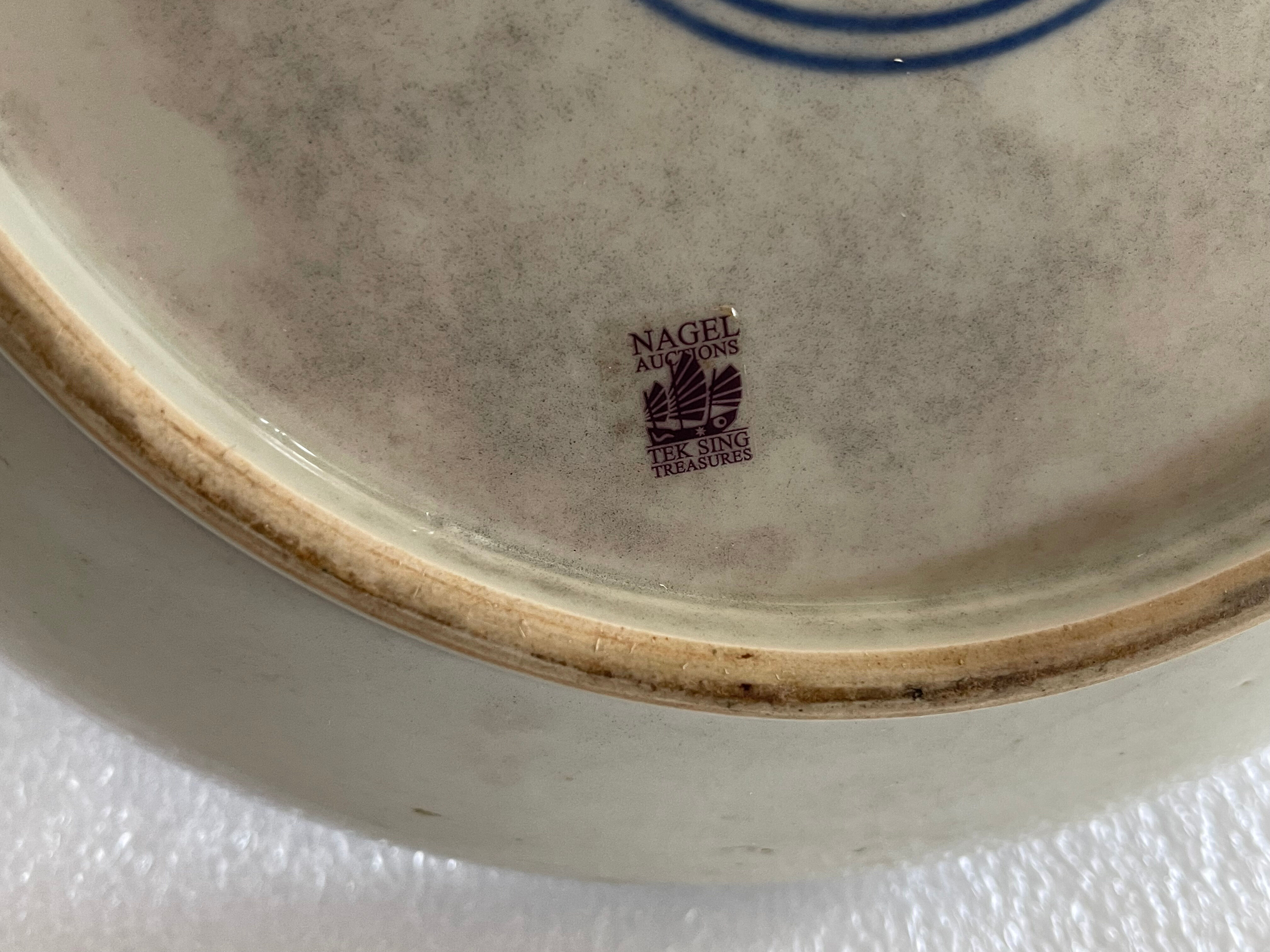 Flat Porcelain China period Kangxi old auction house Germany 26,7 cm