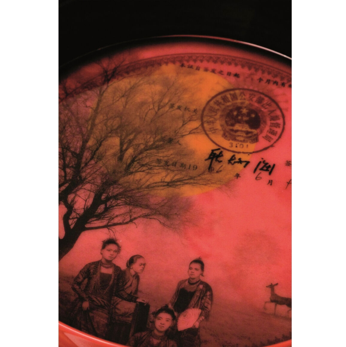 Set of Ming bowls from Ibride