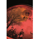 Set of Ming bowls from Ibride