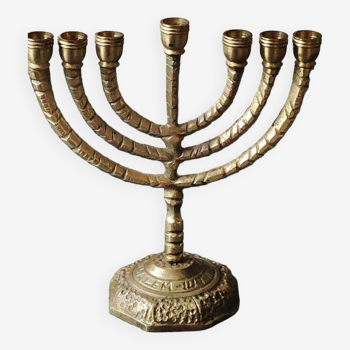 Petite ménorah/chandelier juif/hébraïque à 7 flammes. israël/gravé jérusalem. en bronze coulé