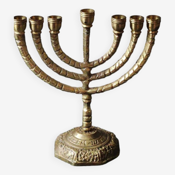 Small menorah/jewish/hebrew candlestick with 7 flames. israel/engraved jerusalem. cast bronze