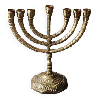 Small menorah/jewish/hebrew candlestick with 7 flames. israel/engraved jerusalem. cast bronze