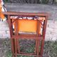 1970s folding chair