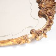 Antique gilded mirror, Neo Rococo, 19th century