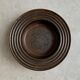 Vintage Ruska ridged Bowl by Ulla Procopé for Arabia Finland