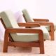 Fauteuils vintage de style scandinave, années 1980, set de 2