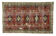Anatolian handmade vintage rug 276 cm x 174 cm